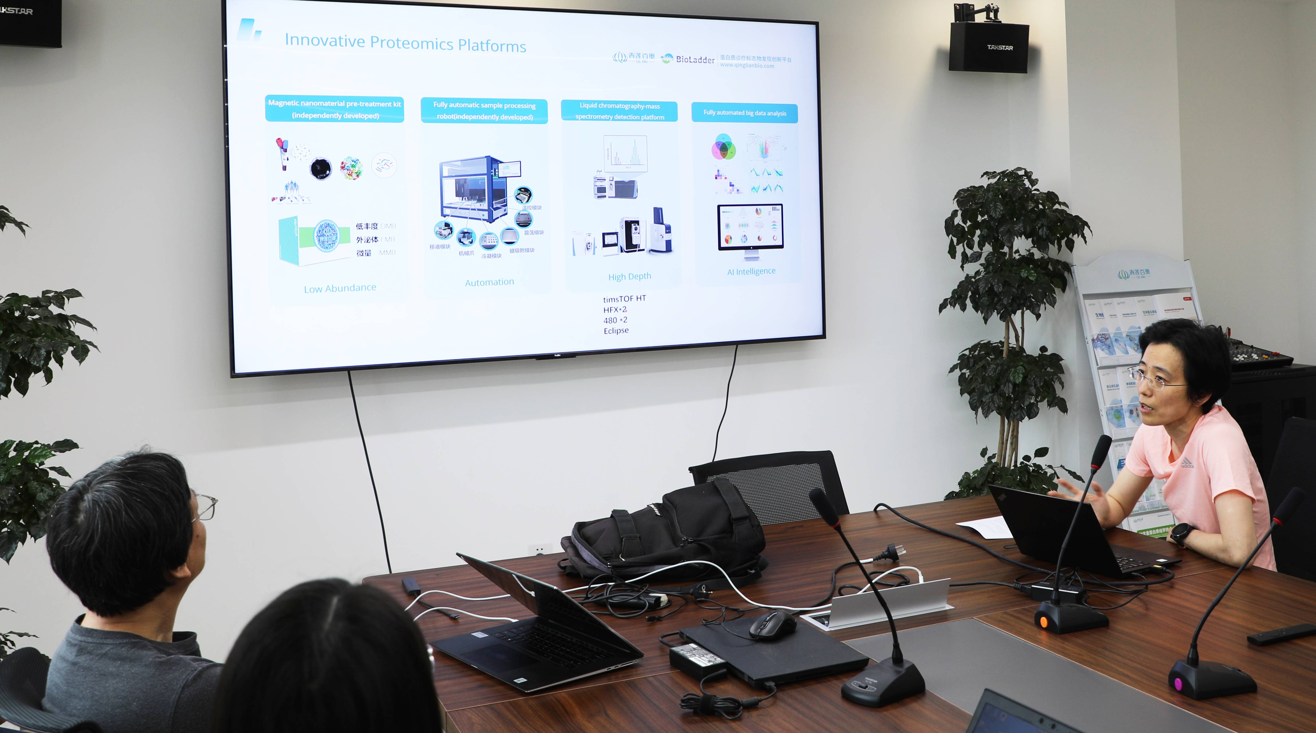 1721723158913275.jpg 5W5A3394(1)(1).jpg