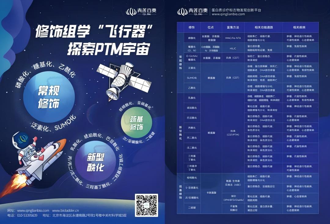 1725349268630954.jpg 640(1).jpg