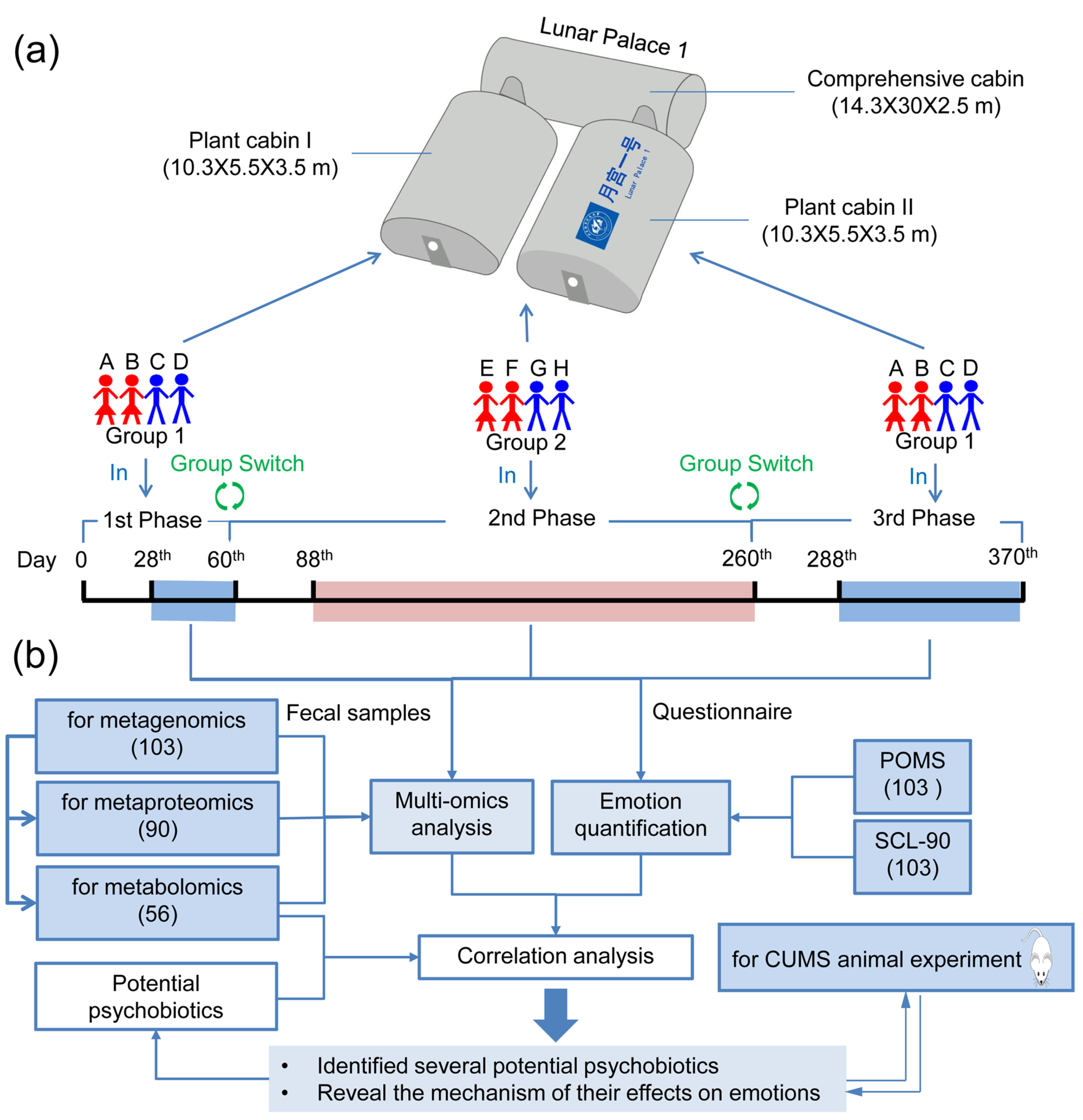 1725350332411102.png 微信圖片_20240827163655.png