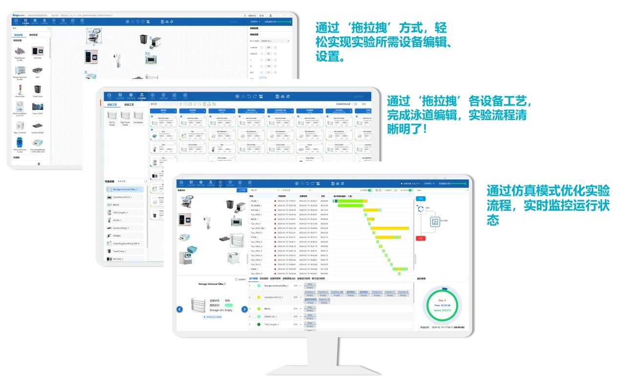 1725352480926885.jpg 微信圖片_20240903163432.jpg