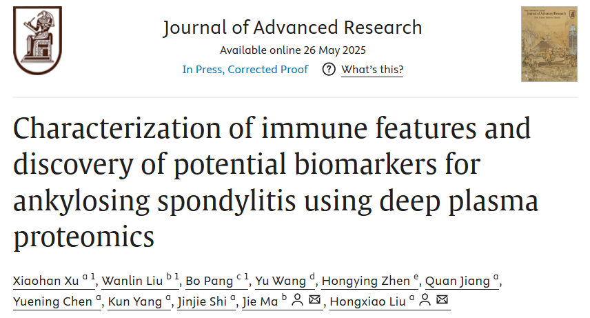 1755226827195308.png 企業(yè)微信截圖_17489224988369.png